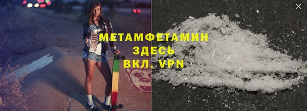 стаф Богданович